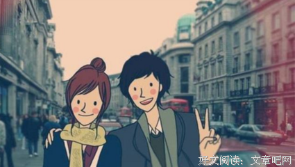 男人最舍不得：那种动不动就要离开他的女人