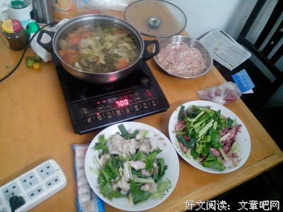 蹭饭吃的人