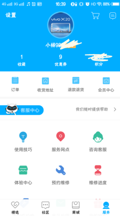 这些头像…换了算你牛逼！