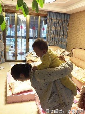 宝贝你会不会嫌我太粘人？