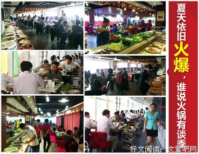 被掰弯（别想污了），是为了指引方向
