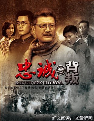 《黄金大劫案》观后感10篇