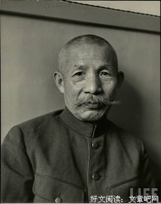性审判史读后感精选10篇