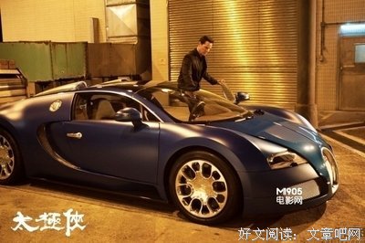 《太极侠》经典观后感10篇