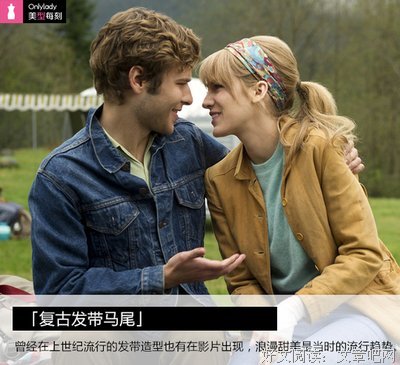 《时光尽头的恋人》经典观后感集