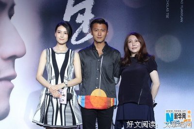谢霆锋精彩语录