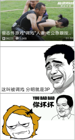 皮诺名言大全