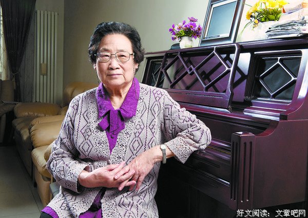 呦呦的名言_关于呦呦的名言