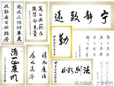 关于相辅相成的格言
