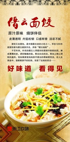 庄公的句子