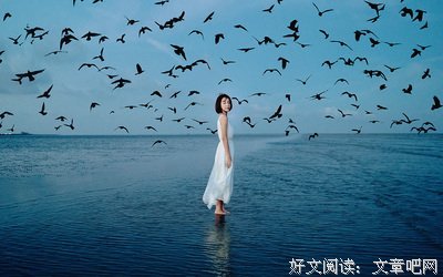 关于金玉其名言名句