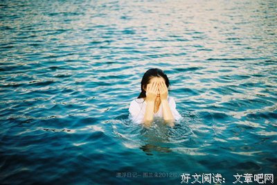 最全的《永不永不说再见》经典语录