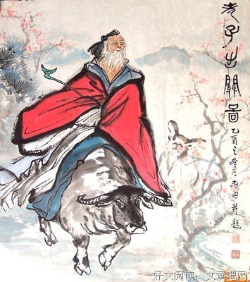 关于醍醐灌顶的名言