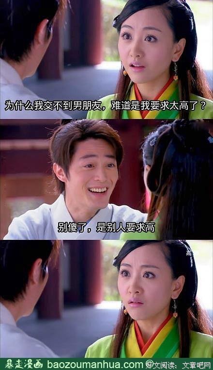 鬼鬼祟祟的名人名言