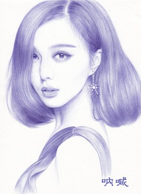 杨超越：我都努力了，你还要我怎样？