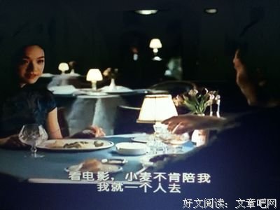 女生什么行为算是暗示？