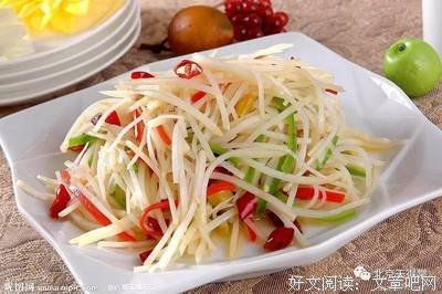 像草一样做人！
