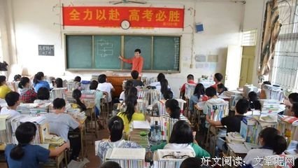 2018高考将取消二三本，初中生最倒霉！这4大对策，家长越早知道越