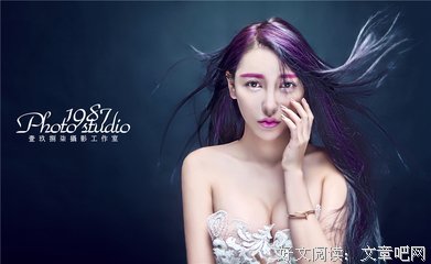 别为不属于你的观众，演不属于你的人生