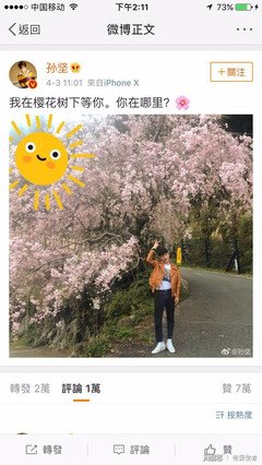 你遇到的渣男，都是对的人