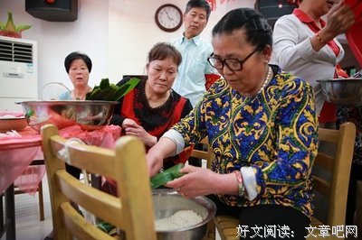【白玉稳】粽情端午