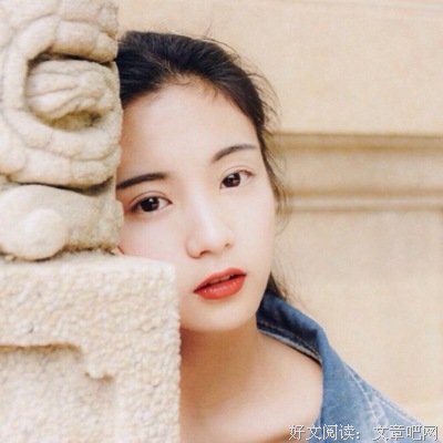 女人永远不会告诉男人的三个秘密。