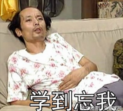 命理馆：免费看盘服务来咯~