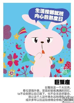 真正放下一个人，需要多久？