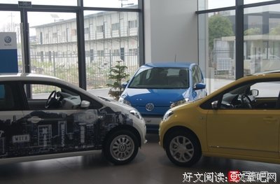 为什么我劝你不要留在北上广？｜不出去看看，怎么知道自己喜欢什