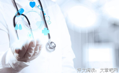 癌症早知道读后感10篇