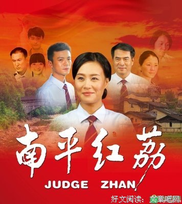 《濒临边缘的人》的观后感10篇