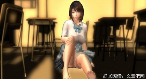 好女友必备的4个特征