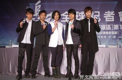 《五月天追梦》观后感10篇