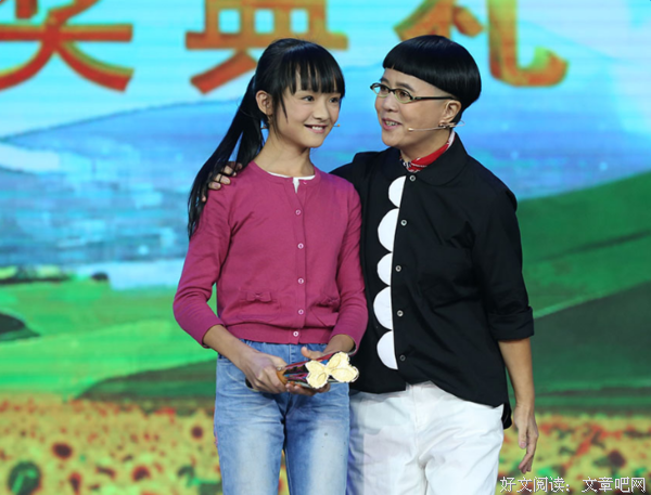 《少年菀得》经典观后感10篇
