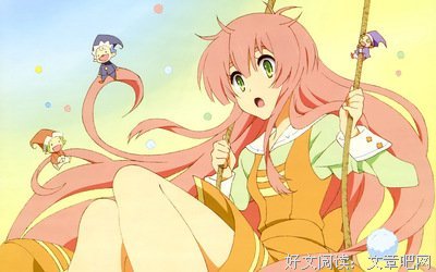 《人类衰退以后》影评10篇