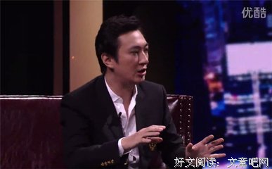 达尔文精彩语录