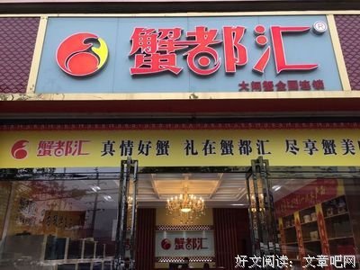 和男票过夜是什么体验？
