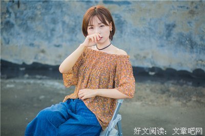 因为我的手贱，把我姐的家庭给毁了...