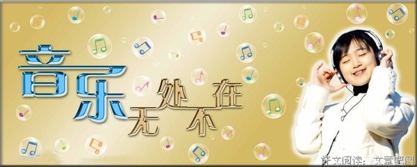 关于少勇名言名句