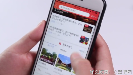 比《达·芬奇密码》更真实，比马基雅维利更冷酷