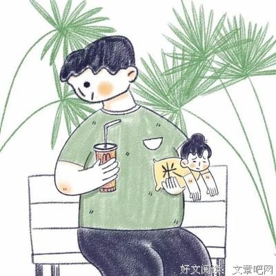 99%的情侣都因为这点分手了