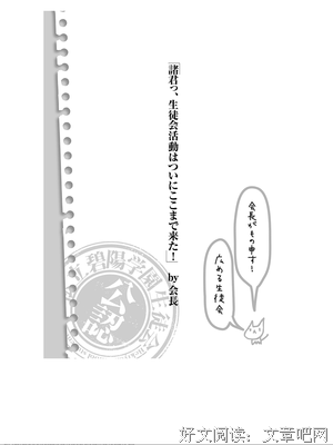 2017葵关南经典句子
