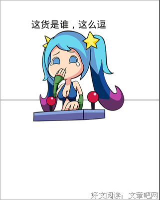 小夜的名句_关于小夜的名句