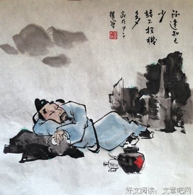 关于酒逢知己的格言