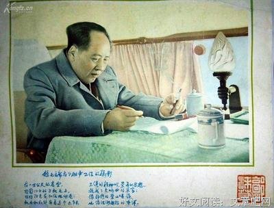 关于百家争鸣的语句