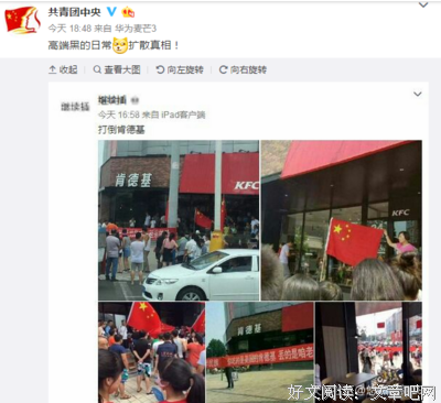 莫名其妙被《爱国者》戳中了泪点，这么文艺的抗战剧还是第一次见