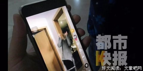 “讲真，我劝你删掉抖音”