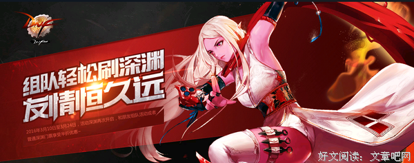 有毒的友谊，会将你推入低自尊的深渊
