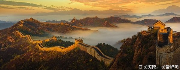 江山沧浪风景看