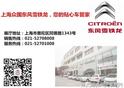 看别人的世界，品自己的人生
